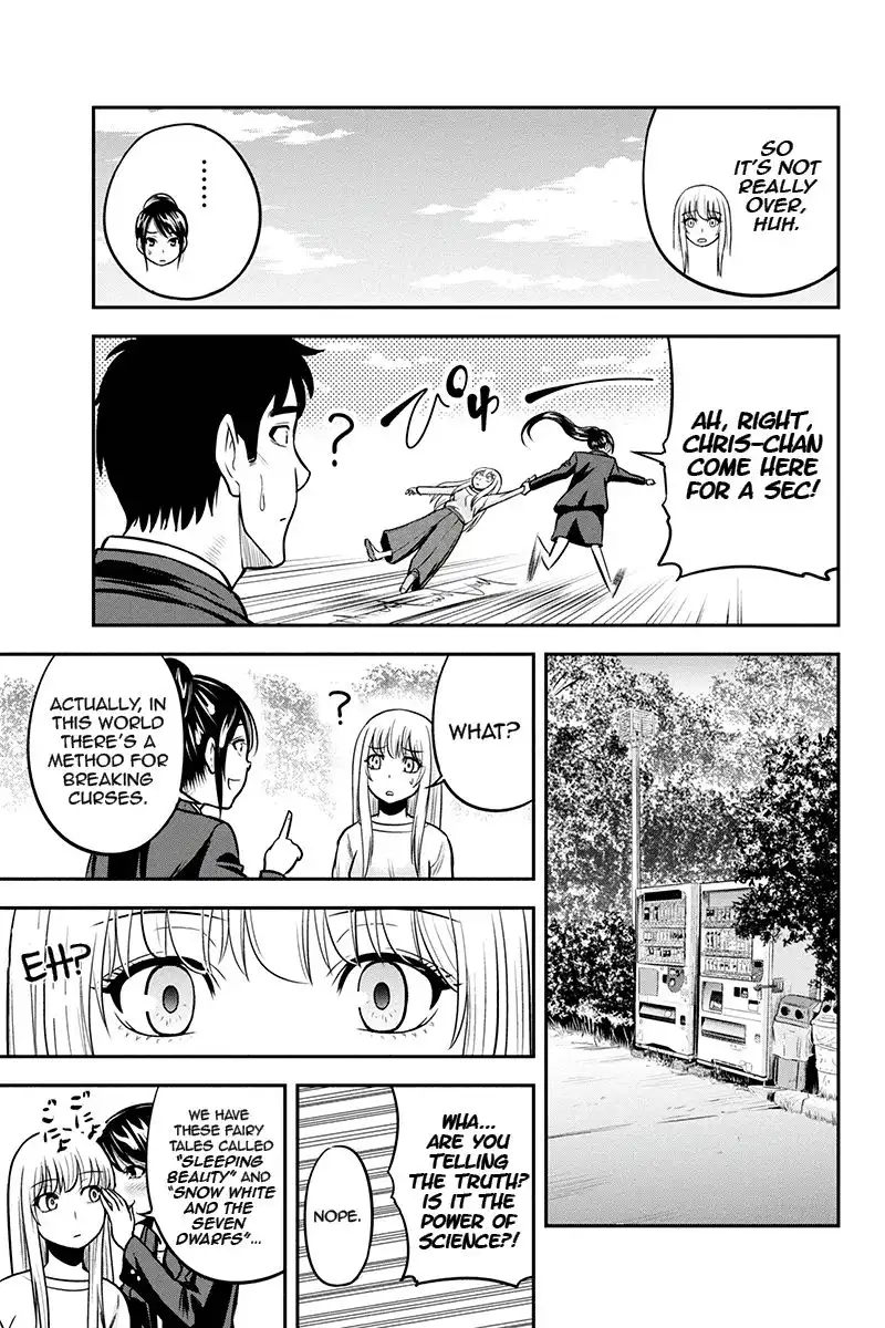 Orenchi ni Kita Onna Kishi to Inakagurashi Surukotoninatta Ken Chapter 46 15